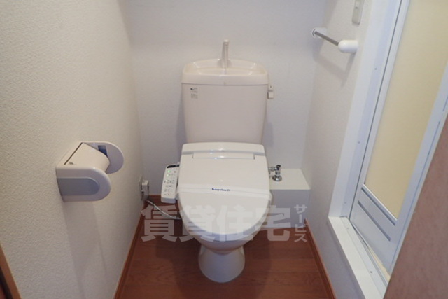 レオパレスBonheur2のトイレ写真