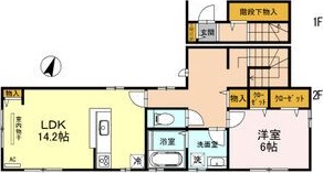 阪急伊丹線 新伊丹駅 徒歩23分 2階建 築13年の間取り写真