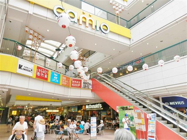ショッピングセンター　camio カミオ（ショッピングセンター）まで794m