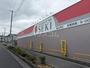 ドラックストア　セキ薬局 狭山市店（ドラッグストア）まで966m