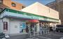 コンビニ　ファミリーマート世田谷二丁目店（コンビニ）まで239m