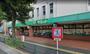 スーパー　サミットストア桜店（スーパー）まで250m
