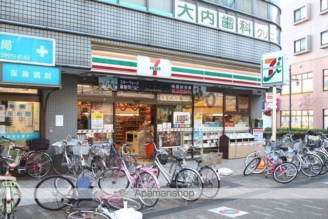 コンビニ　セブンイレブン　練馬高野台駅前（コンビニ）まで559m