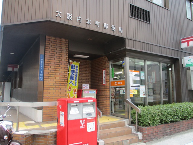 ビオール大阪大手前タワーの周辺写真