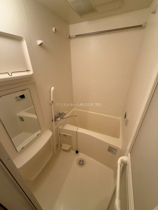 サザンクレスト堺の風呂写真