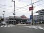 スーパー　西友緑橋店（スーパー）まで191m