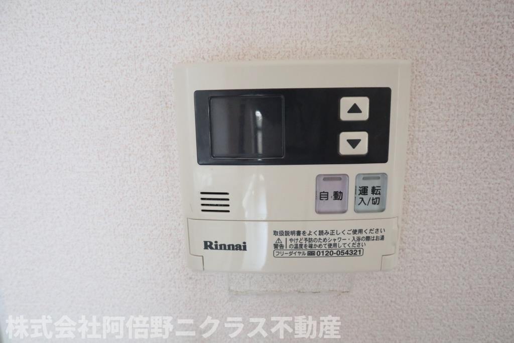 その他設備　内装は別部屋の参考写真です。