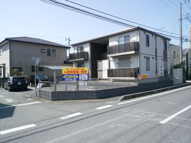 ネージュひがし野