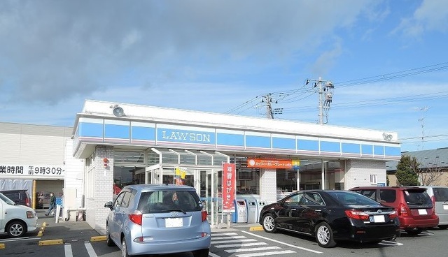 コンビニ　ローソン光星学院通店（コンビニ）まで550m