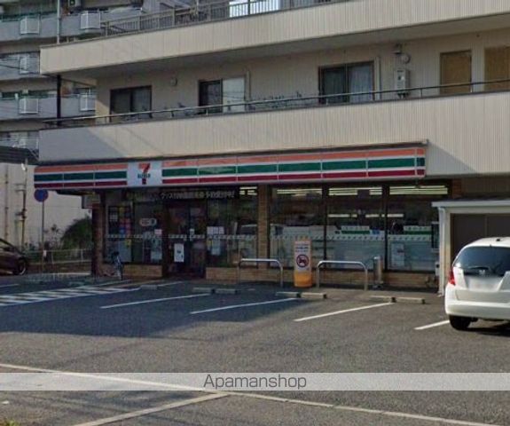 コンビニ　セブンイレブン（コンビニ）まで768m