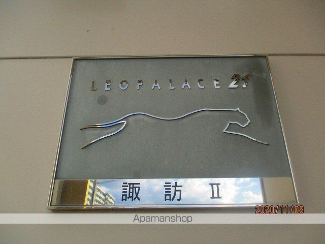レオパレス諏訪IIの内装写真