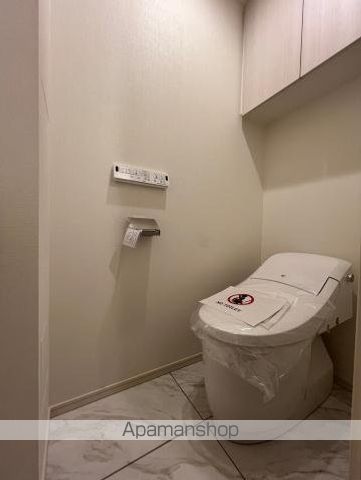 ザ・パークハビオ新中野のトイレ写真