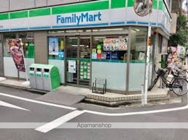 その他　【その他】すき家　高田馬場駅北店（その他）まで203m