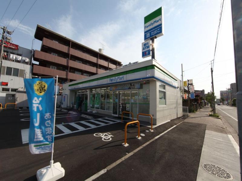 コンビニ　ファミリーマート 中村並木店（コンビニ）まで80m