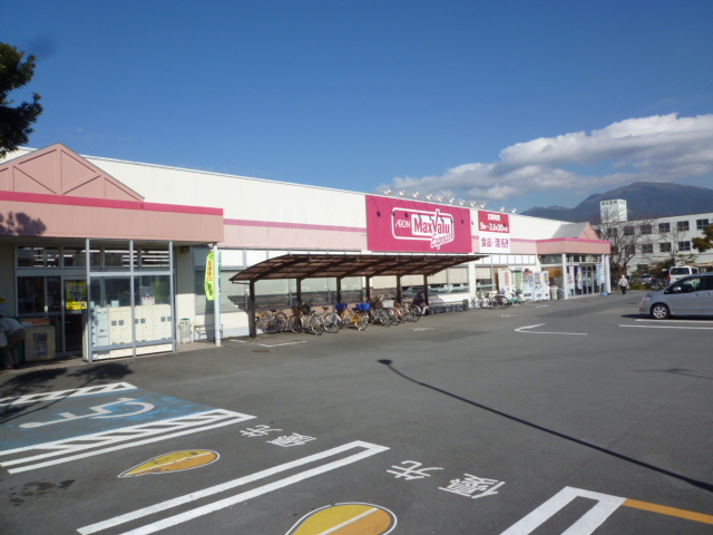 スーパー　マックスバリュ原町西店（スーパー）まで1658m