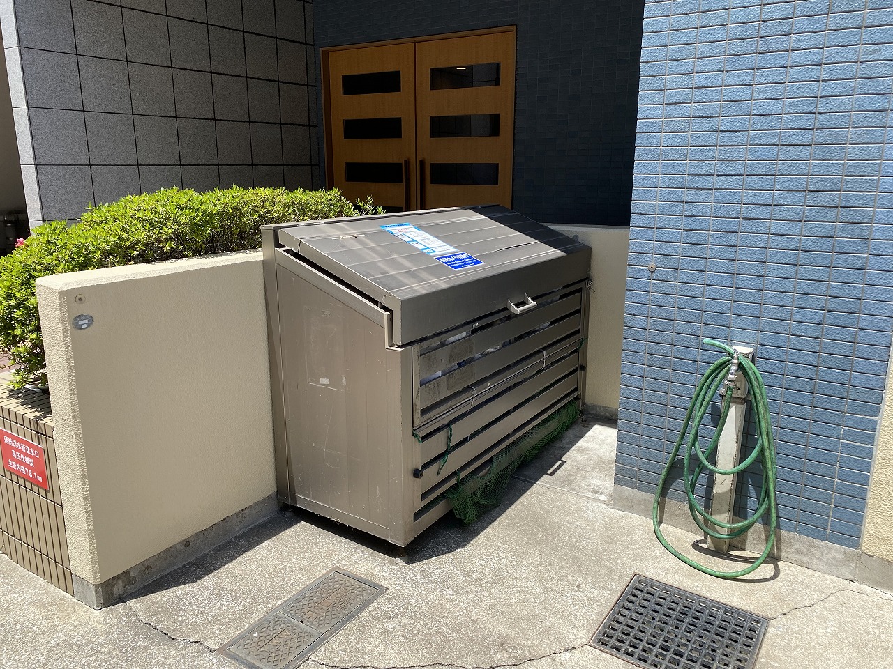 その他共有部分　敷地内ゴミ置き場