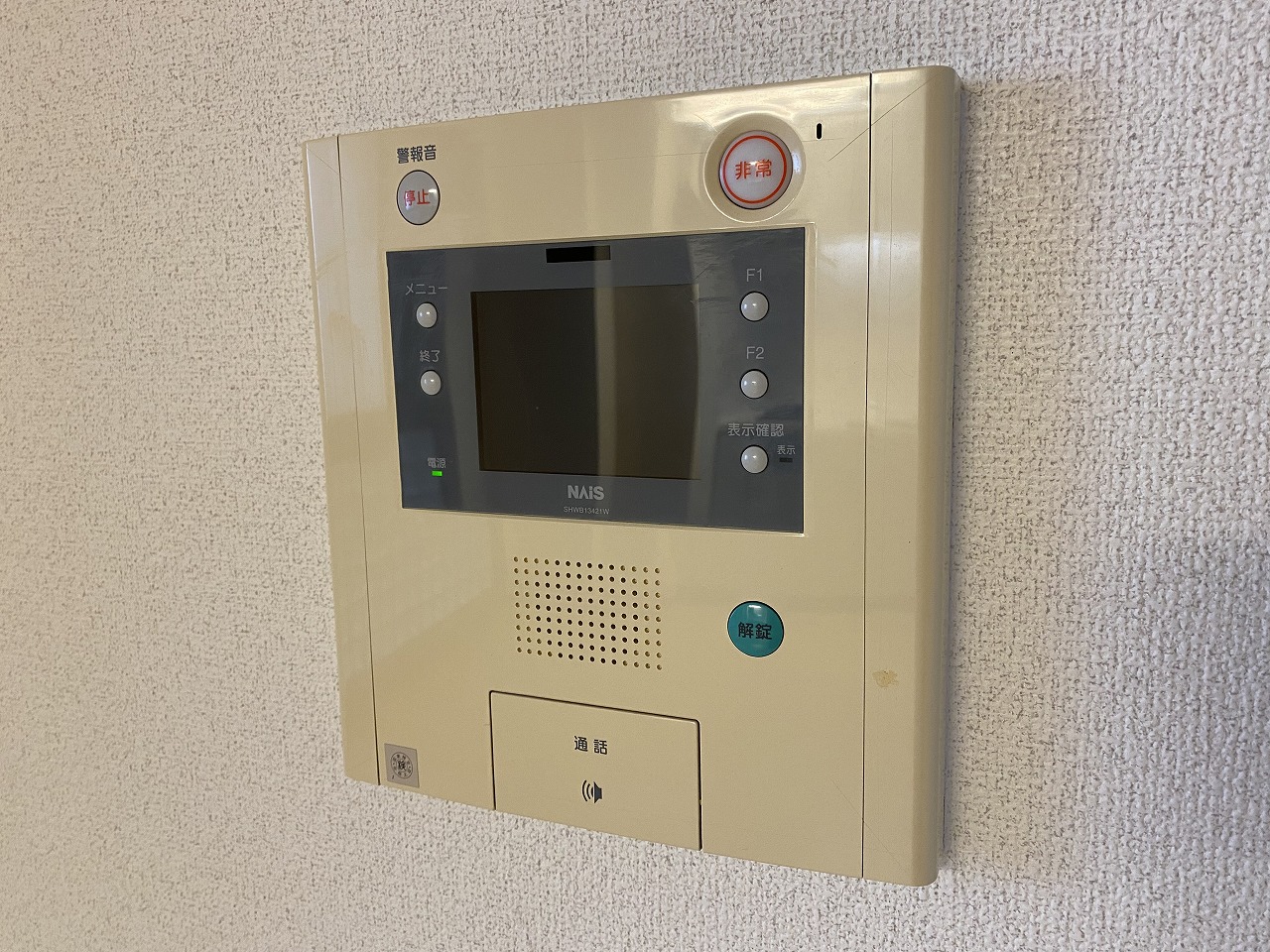 セキュリティ　TVインターホン♪