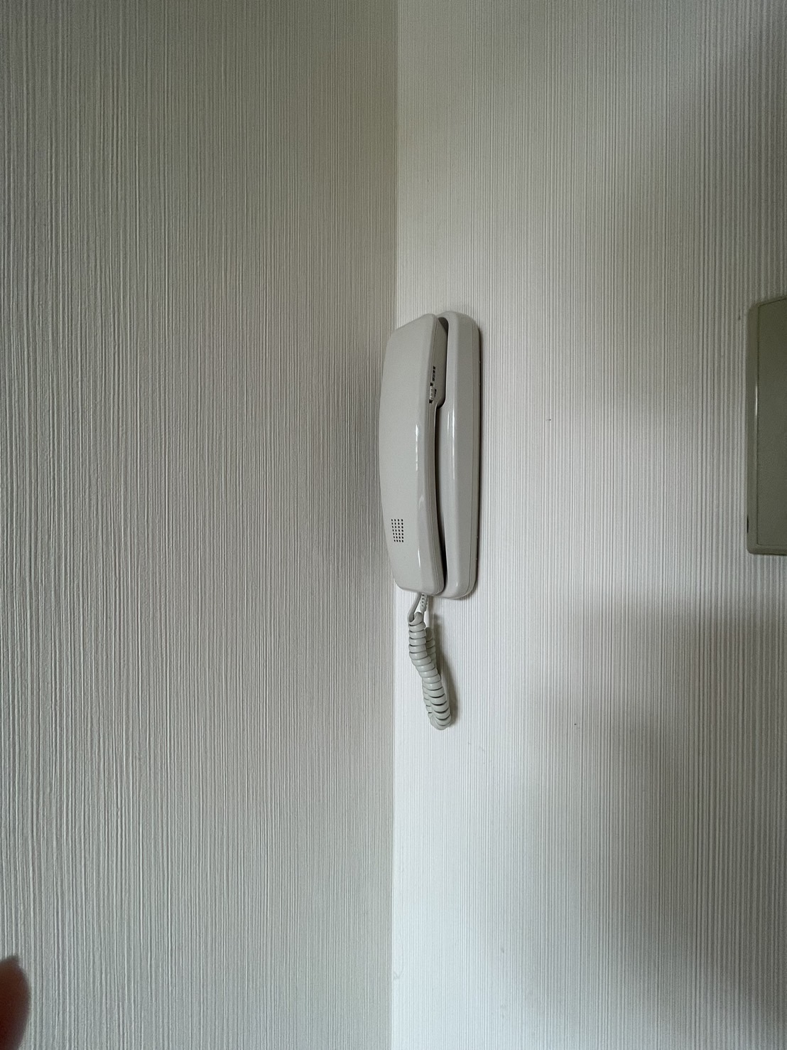 セキュリティ　受話器型インターホン