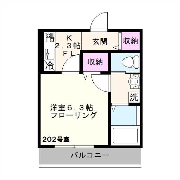 東京都新宿区西落合１（アパート）の賃貸物件の間取り