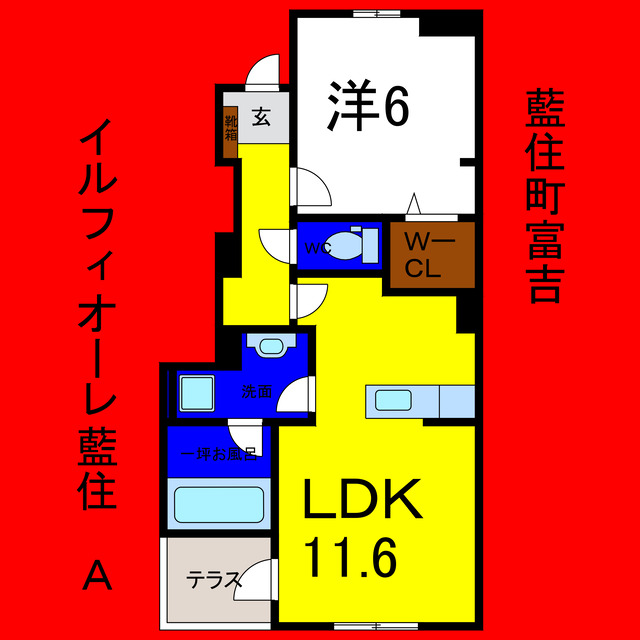 イルフィオーレ藍住Ａの間取り