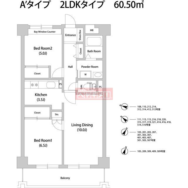 間取り図