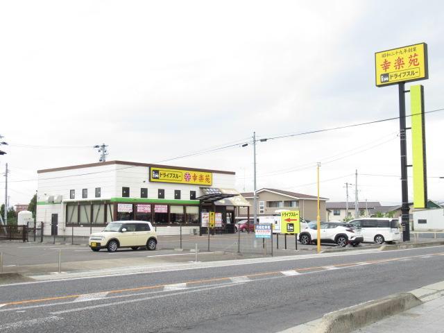 【郡山市安積町日出山のアパートのコンビニ】