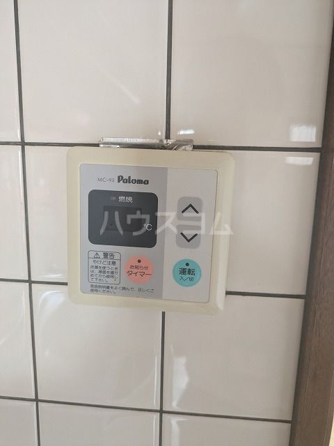 【コトミハウスのその他設備】