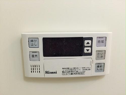 その他設備　追い炊き