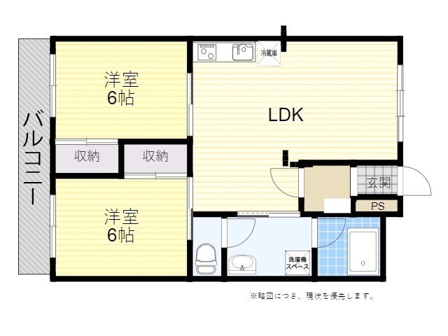 第３池辺ビルの間取り