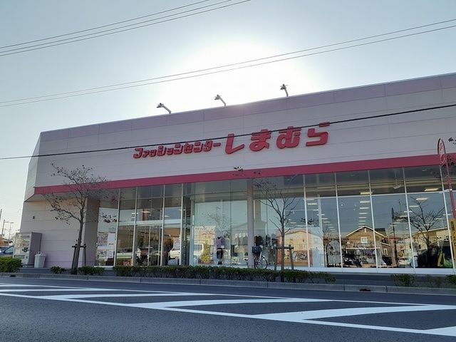 【リオグランデ堤台のその他】