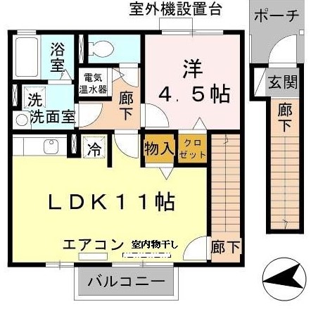 ロイヤルメゾンマエダの間取り