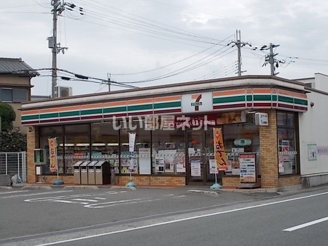 【和歌山市粟のマンションのコンビニ】