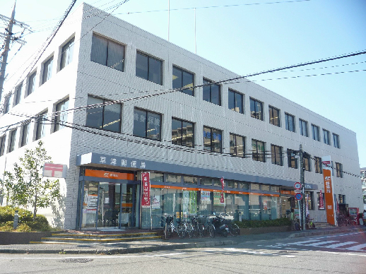 【草津市西渋川のマンションの郵便局】