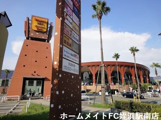 【福岡市西区姪の浜のマンションのショッピングセンター】