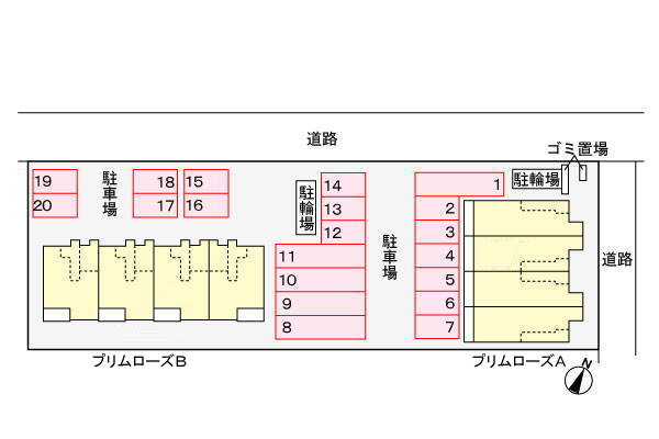 【プリムローズAのその他】