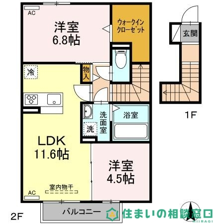 【岡崎市北野町のアパートの間取り】