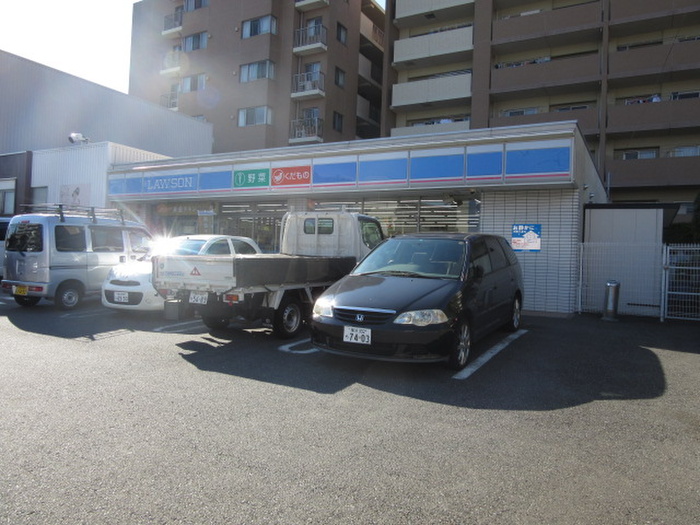 コンビニ　ローソン（コンビニ）まで650m