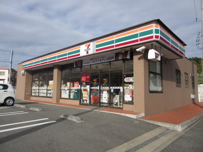 コンビニ　セブンイレブン（コンビニ）まで1000m