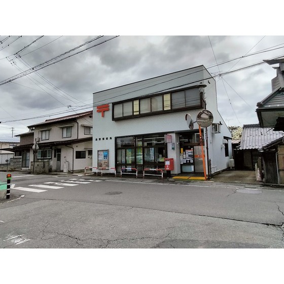 郵便局　浅野郵便局（郵便局）まで822m