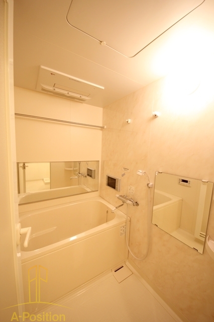 バス・シャワールーム　ARROW FIELDS貮番館