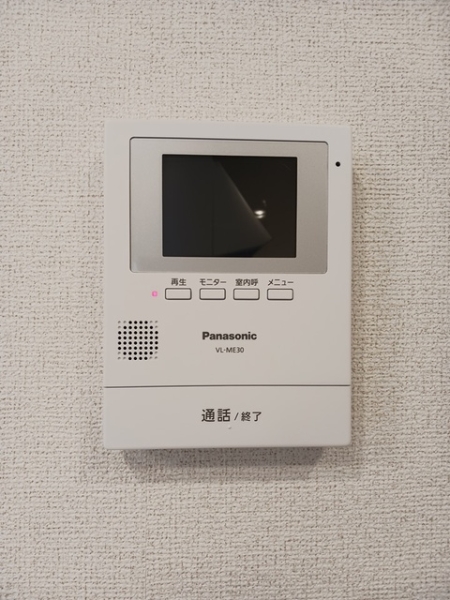 セキュリティ　TVモニター付きで来客対応も安心♪