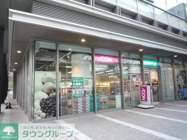 スーパー　まいばすけっと飯田橋駅北店（スーパー）まで270m