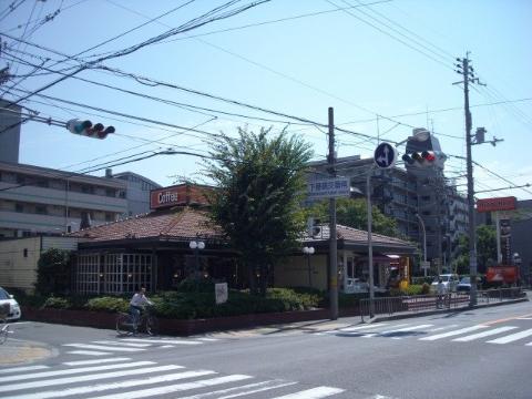 イトーピア紫明園　ロイヤルホスト茨木店（その他　1383m）