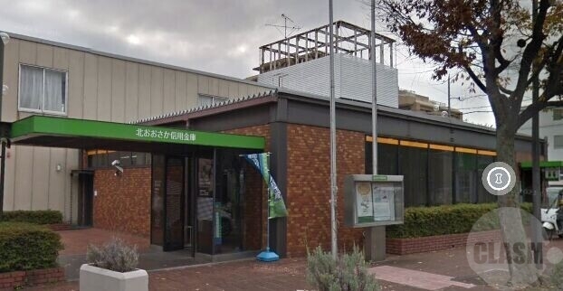 銀行　京都中央信用金庫江坂支店（銀行）まで740m