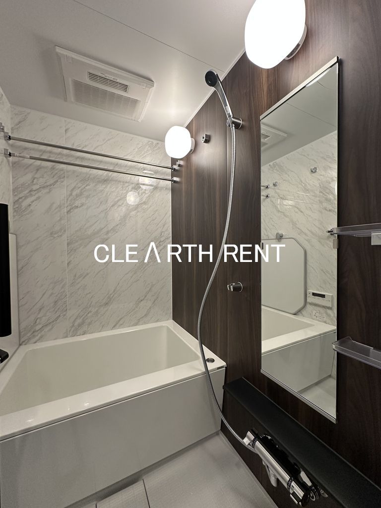 バス・シャワールーム