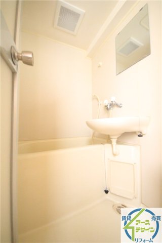 バス・シャワールーム　※類似部屋