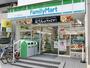 コンビニ　ファミリーマートカツラギ瓦町店（コンビニ）まで51m