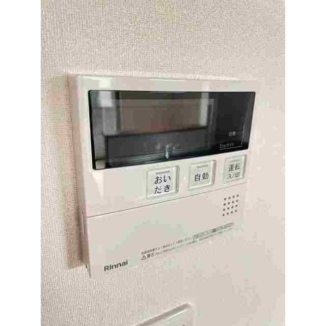 その他設備　建設中