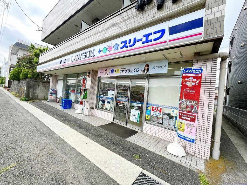 コンビニ　ローソン・スリーエフ大船西口店（コンビニ）まで60m