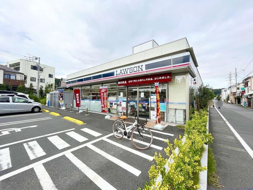 コンビニ　ローソン鎌倉玉縄一丁目店（コンビニ）まで460m